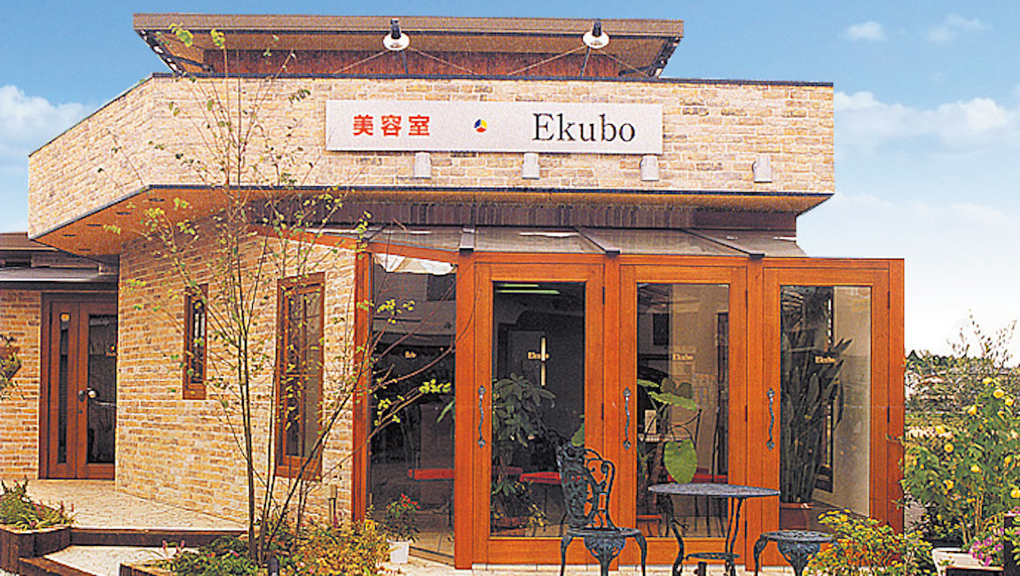 ブログ 美容室 Ekubo 年代別にお客様が求めていることを提供できる美容室
